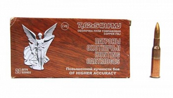 Патрон к.7,62х54 R ОБ повыш кучн ОТ НПЗ 1уп/20шт