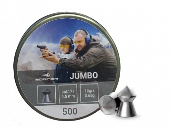 Пуля пневм. Borner "Jumbo", для винт.,  4,5 (500 шт.) 0,65гр.