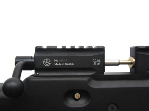 ATAMAN Винтовка пневматическая многозарядная Tactical Type 2 M2 325/RB (SL)