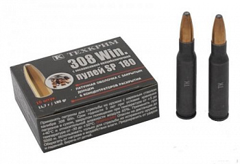 Патрон к.308Win ПО (SP) 11,7гр (Техкрим) 1уп/10шт