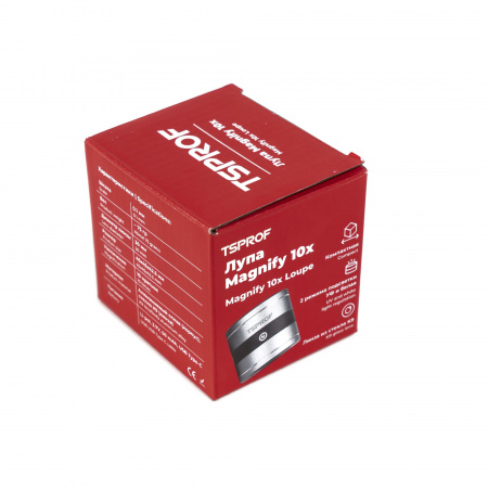 Лупа TSPROF Magnify 10x