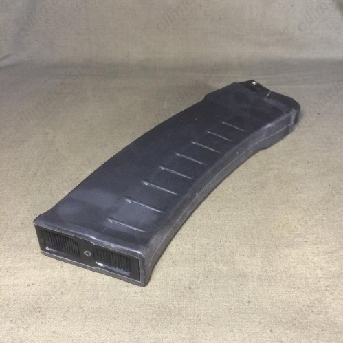 Магазин СОК-12 СБ46 СОК-12 СБ-46 УП