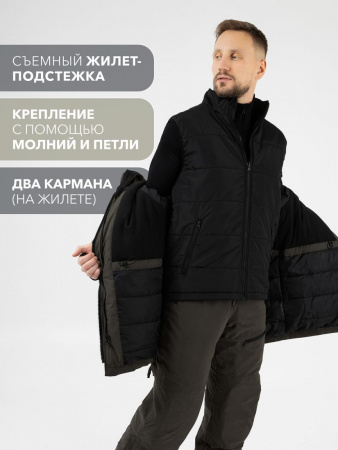 КОСТЮМ УТЕПЛЕННЫЙ ЕГЕРЬ (ТЕМНЫЙ ХАКИ, С СУМКОЙ)