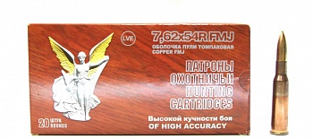 Патрон к.7,62х54 ОБ выс кучн ГЖ ОТ НПЗ 1уп/20шт