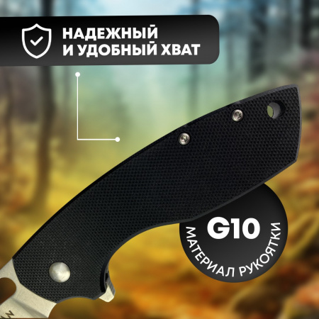Нож Taigan Orlan D2