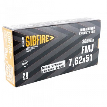 Патрон к.7,62х51 ОБ томпак повыш кучн Боксер НПЗ 1уп/20шт