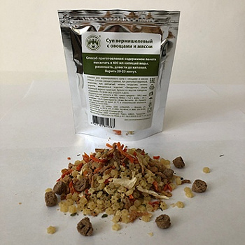 Суп вермишелевый с овощами и мясом, 60г