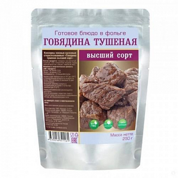 Консервы мясные кусковые "Говядина тушеная высший сорт Богатырская" 325 гр