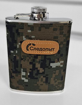 Фляжка "СЛЕДОПЫТ", в оплетке из oxford camo pixel, 280 мл/100/