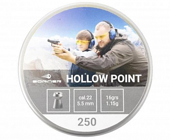 Пуля пневм. Borner "Hollow Point",  5,5 (250 шт.) 1,15 гр.