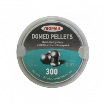 Пуля пневм. "Domed pellets", 0,57 г. 4,5 мм. (300 шт.)