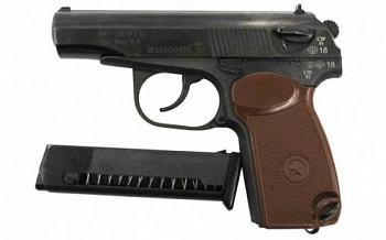 МР-79-9ТМ к.9Р.А. №1533904733