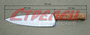 Нож Шефповар большой