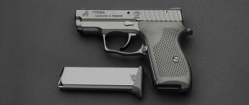 Гроза-01М к.9мм Р.А. пистолет ООП Гроза-01М к.9мм Р.А. пистолет ООП