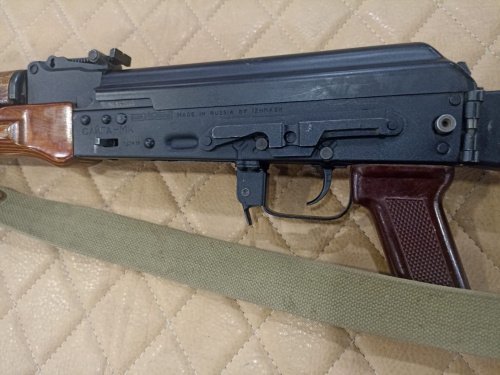 Сайга-МК к.7,62х39 №06132565