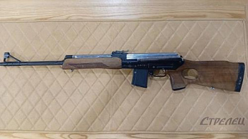 Вепрь-223 к.223Rem № ГГ3073