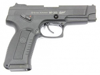 МР-353 к.45Rubber №1335305249 МР-353 к.45Rubber №1335305249