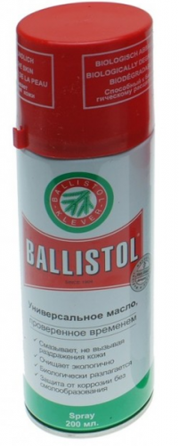 Масло Ballistol Pump-spray 200мл
