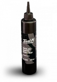 Состав для удаления нагара и меди 2945