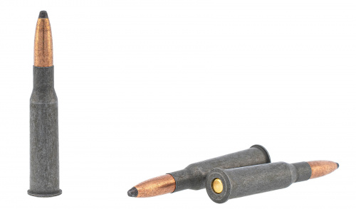 Патрон к.7,62х54 ПО (SP) 13,0гр УПЗ 1уп/20шт