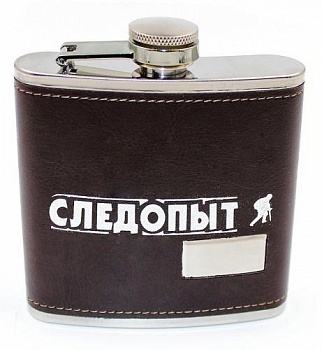 Фляжка «СЛЕДОПЫТ - Browny » в кож. оплете, 180 мл, цв. корич