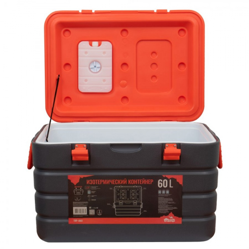 Контейнер изотермический 60л. Tramp (серый/оранжевый)