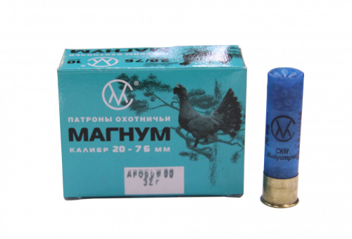 Патрон к.20х76 №5 СКМ 32гр Импорт 1уп/10шт