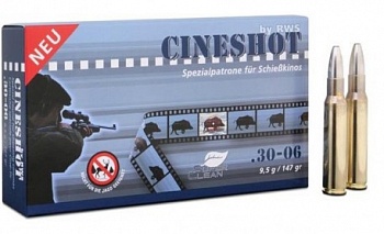 Патрон к.30-06 9,5гр CineShot DN 1шт 2316710