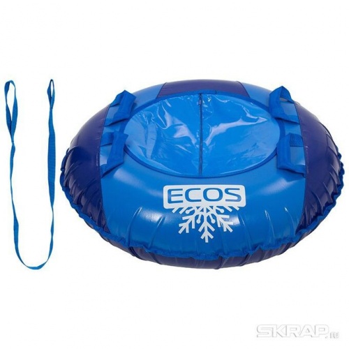 Санки надувные "Ватрушка"1,00 ПВХ 4 ручки