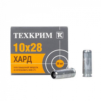 Патрон к.10х28 Maximum ХАРД резин. пуля 1г Техкрим 1уп/20шт