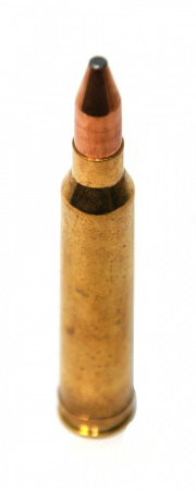 Патрон к.300WinMag 10,7гр KS DN 1шт