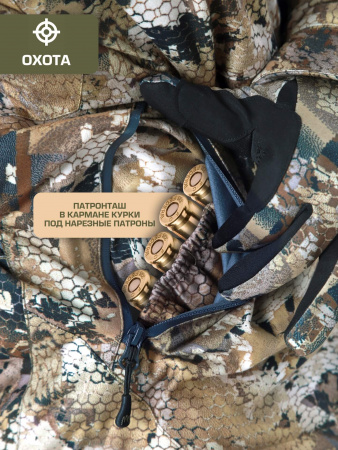 КОСТЮМ FINNHUNT RELIABLE PADDED MARSH CAMO