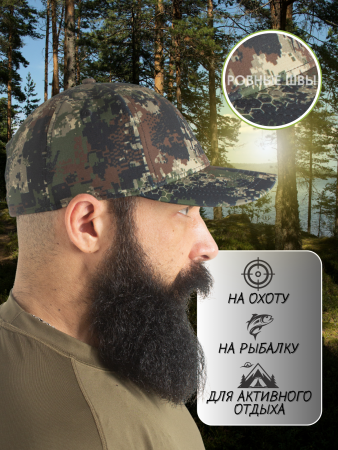 Бейсболка FINNHUNT BTA Camo