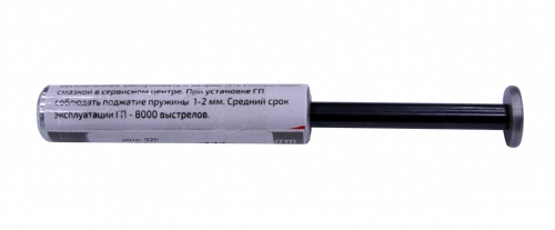 Пружина газовая (140 атм) Hatsan 125/100/105/135/150/155