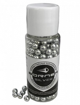 Шарик оцинк. "Borner-Silver" БАНКА (250 шт.)