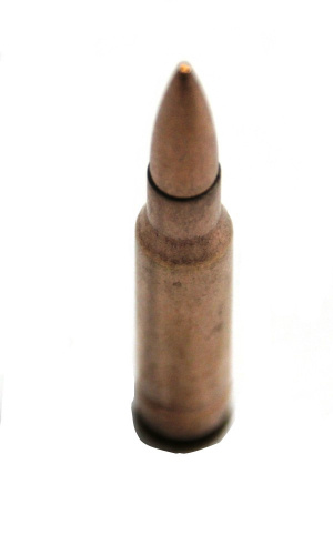 Патрон к.7,62х51 ОБ ГЖ ОЖ 2 эл. серд. НПЗ 1уп/20шт