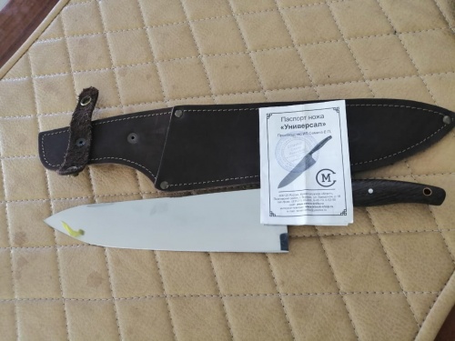 Нож Универсал, ст.95х18, венге, ц.м.