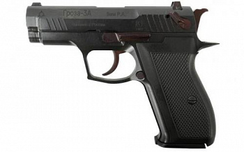 Гроза 3А к.9ммРА ОП Гроза 3А к.9ммРА ОП