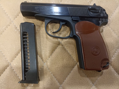 МР-79-9ТМ к.9 мм №1533906965