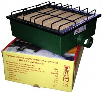 Обогреватель (плита) инфракрасный газовый "Сибирячка", 5,8"