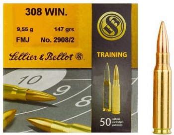 Патрон к.308Win 8,0гр FMJ (Bulk Packing Box) Sellier&Bellot 1уп/50шт