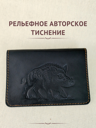 Обложка ДО "Кабан" ч/к