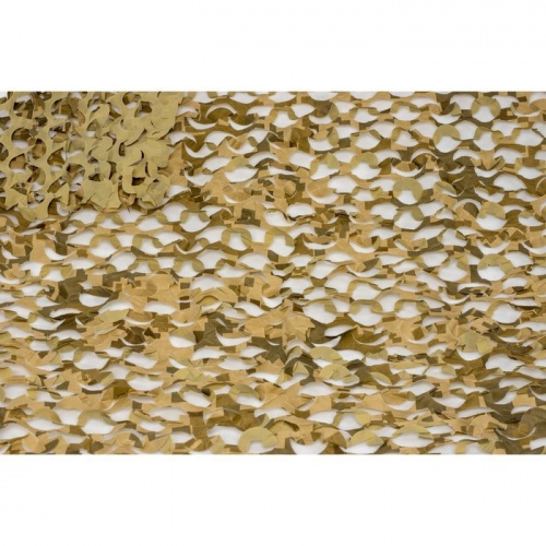 Сеть Пейзаж Камыш 3D (охра, светло-серый) (2,4*6 м)