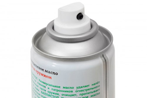 Масло Ballistol spray 200мл 21760