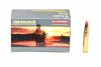 Патрон к.9,3х62 15,0гр FMJ Jaktmatch Norma 1шт (Н)