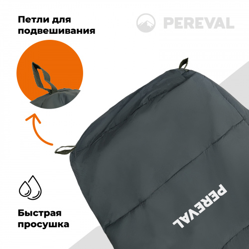 Спальник Pereval Siberia Army Green -20°