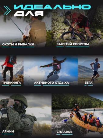 НОСКИ NUCEX КОРОТКИЕ НМ02 BLACK/GREY