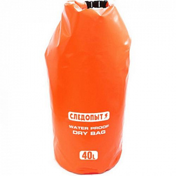 Гермомешок "СЛЕДОПЫТ - Dry Bag" без лямок, 40 л, цв. mix