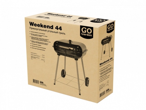 Гриль станионарный мобильный прямоугольный Go Garden Weekend 44 черный