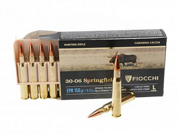Патрон к.30-06 150/9.72 EPN Fiocchi 1уп/20шт